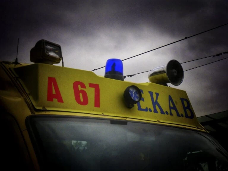 Εύβοια: Έδινε για δίπλωμα και πάτησε τον εξεταστή!